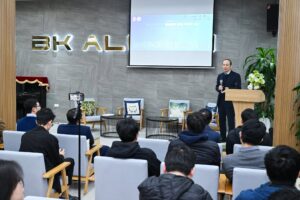 Interview Series: Drought and Saltwater Intrusion in the Mekong Delta: International Science, Local Adaptation Dzung Dao